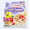 Nutritious Oatmeal / 水果牛奶燕麦片之紫薯山药 - 540g