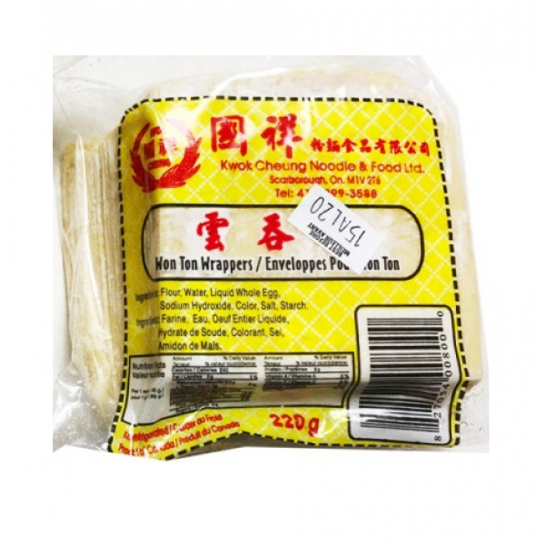 Wonton Wrappers 鲜薄云吞皮 - 220 g