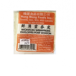Wonton Wrappers 鲜薄云吞皮 - 220 g