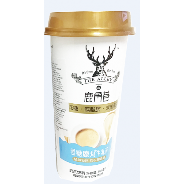 Tea Alley - Milk Tea (Sucre noir) / 鹿角巷奶茶 -  黑糖鹿丸牛乳茶