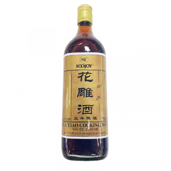 Salted Cooking Wine / 福牌花雕酒 - 750 mL