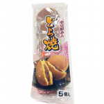 Japanese Dorayaki Series / 日本铜锣烧系列 ~ 5PCs