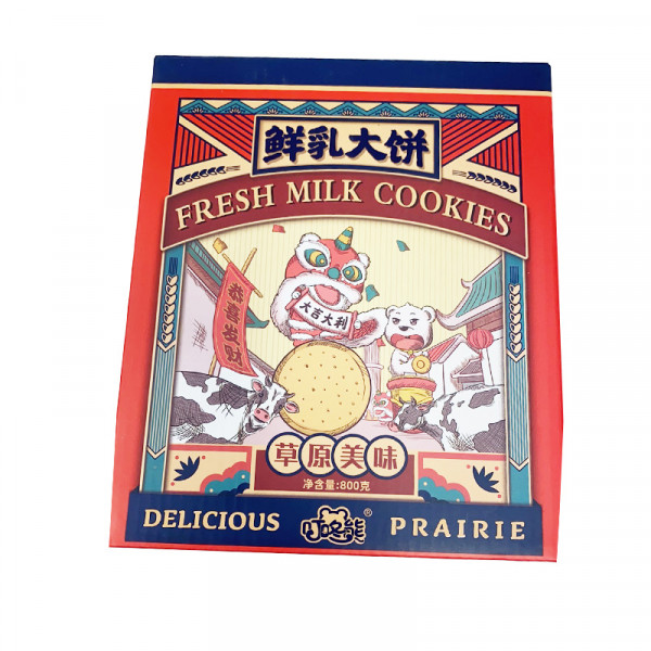 Fresh Milk Cookies / 鲜乳大饼 - 800g