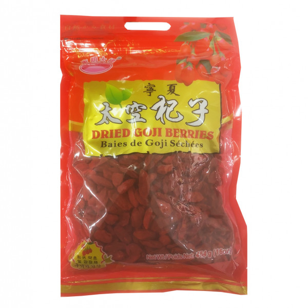 NingXia TAIKONG GoJi Berries / 宁夏太空杞子 - 454g