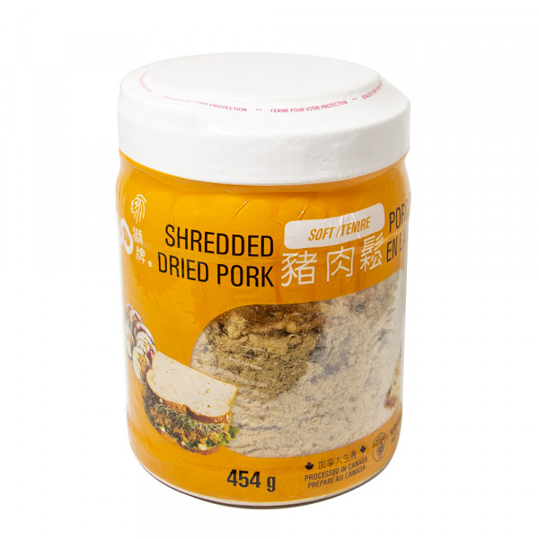 Shredded Dried Pork SOFT / 猪肉松 - 454 g
