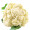 Organic Cauliflower / 富贵花菜 ~ 1PC