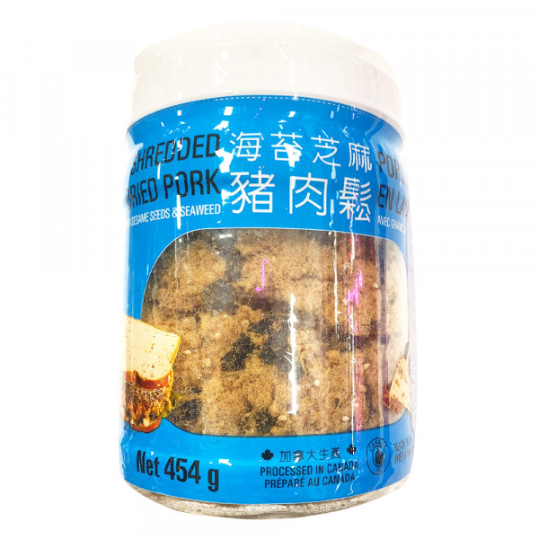 Shredded Dried Pork / 猪肉松 - 454 g