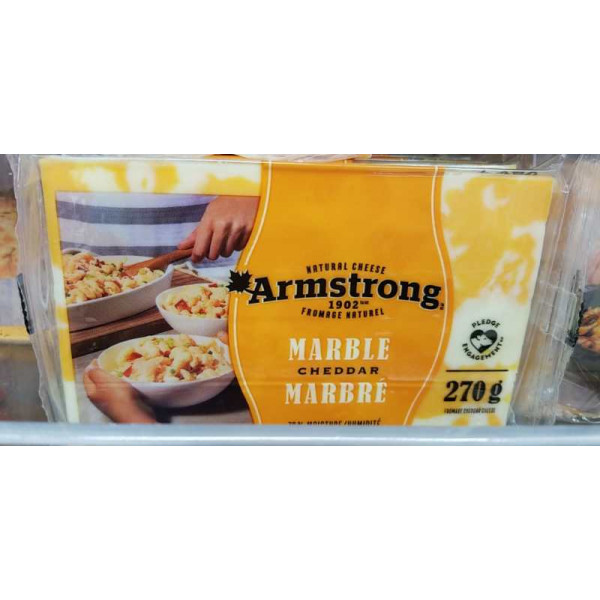 Armstrong Marble Cheddar / Marble  奶酪 - 270g