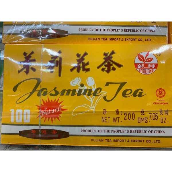 Jasmine Tea / 茉莉花茶 - 200g