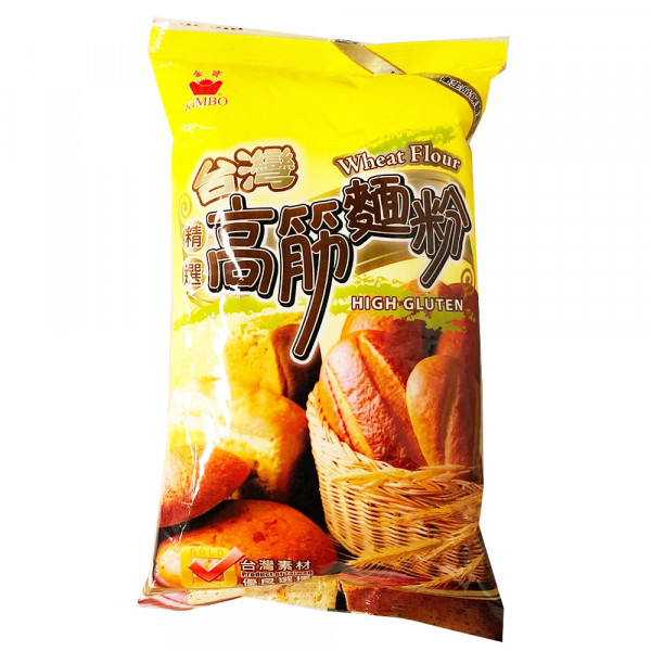 Wheat Flour (High Gluten)  / 高筋面粉 - 500g