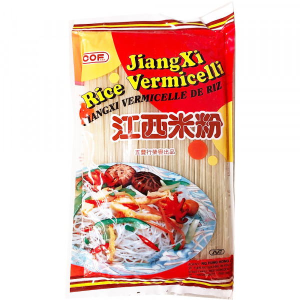 JiangXi Rice Vermicelli /江西米粉- 400 g