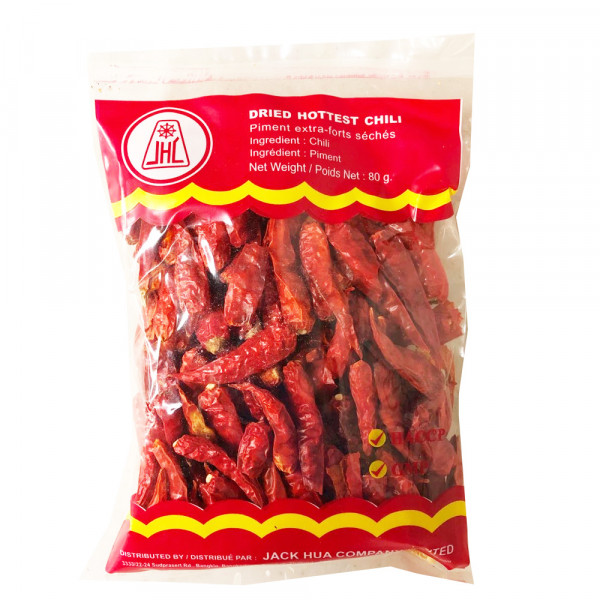 Dried Hottest Chili / 干辣椒- 80g