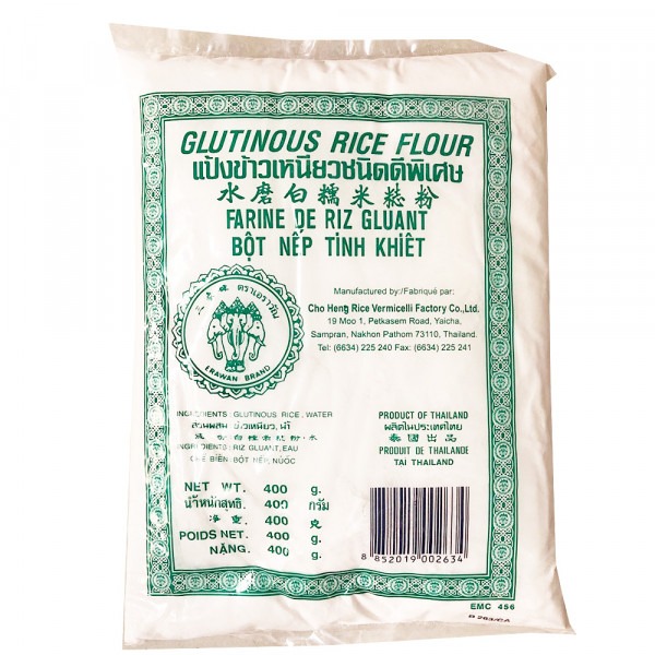 SanXiang Glutinous Rice Flour / 三象牌水磨白糯米粉- 400g