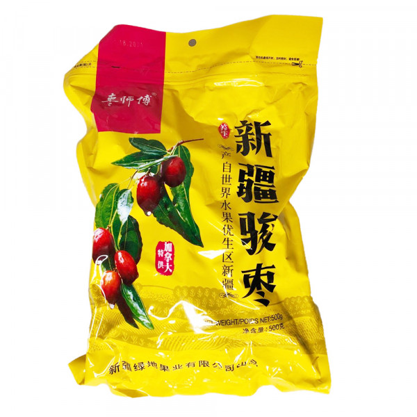 ZaoShiFu XinQiang Jun Date / 枣师傅新疆骏枣- 500g