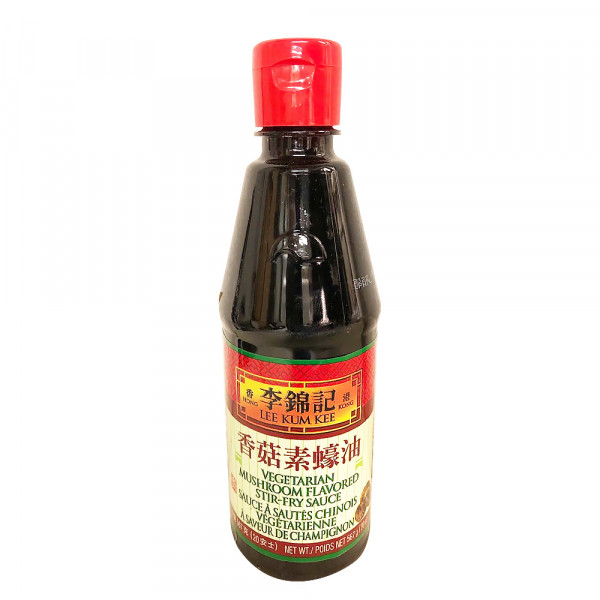 LKK Vegetarian Mushroom Flavored Stir-Fry Sauce /李锦记香菇素蠔油 - 567g