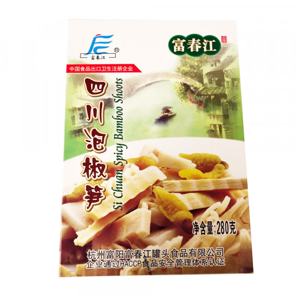 FuChunJiang Si Chuan Spicy Bamboo Shoots /富春江四川泡椒笋- 280g