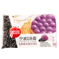 SiNian Synear Rice Ball with Black Glutinous and Sesame / 思念黑糯米黑芝麻汤圆-400g