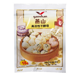 Instant dry yeast /燕山高活性发酵粉 - 18g