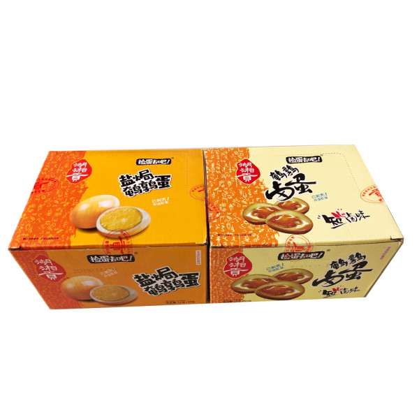 Salt Quail Eggs/Corned Quail Eggs / 盐焗鹌鹑蛋/鹌鹑卤蛋- 15g*30/Box