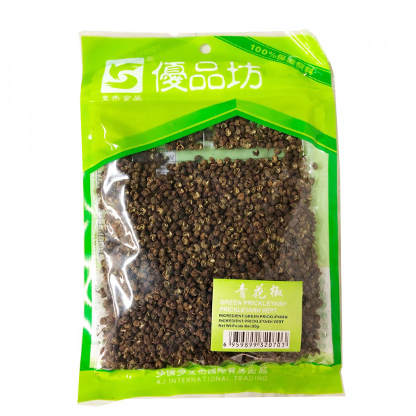 Green Prickleyash /优品坊青花椒 - 80g