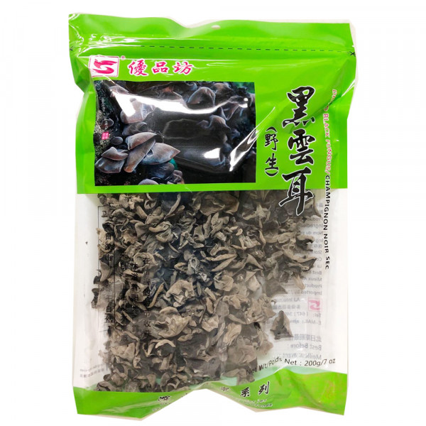 Dried Black Fungus / 黑云耳- 200 g