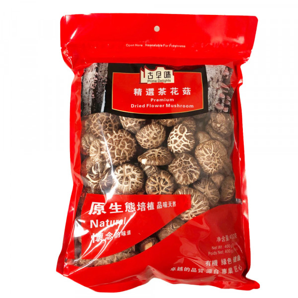 Premium Dried Flower Mushroom / 古早味精选花菇  - 400g