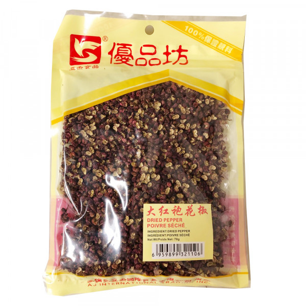 Dried Pepper / 优品坊大红袍花椒  - 70g