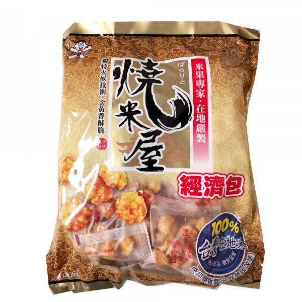 WANT-WANT ShaoMiWu / 旺旺烧米屋经济包- 350g