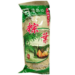 Loquat leaf /粽叶 -- 340 g