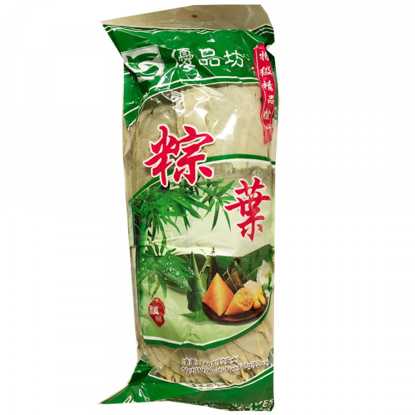 Loquat leaf /粽叶 -- 340 g