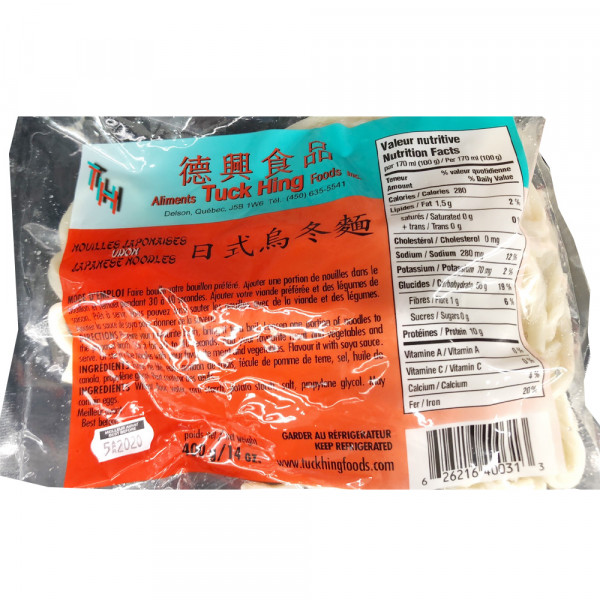 UDON noodles / 日式乌冬面 - 400 g