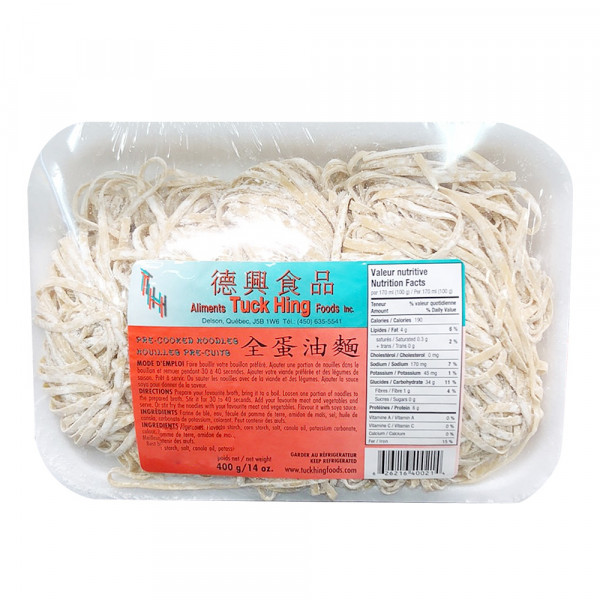 Pre-cooked noodles / 全蛋油面 - 400 g
