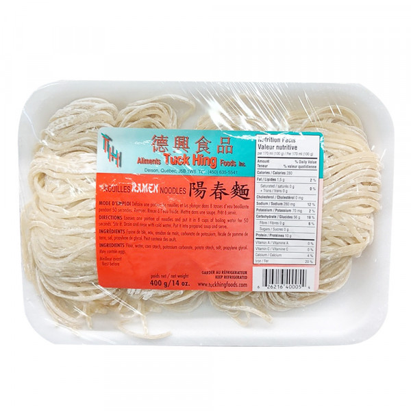 Ramen noodles / 阳春面 - 400 g