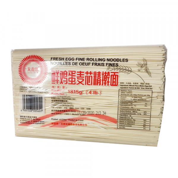 Fresh Egg Fine Rolling Noodles / 天麦然鲜鸡蛋麦芯精擀面- 4.0 lbs