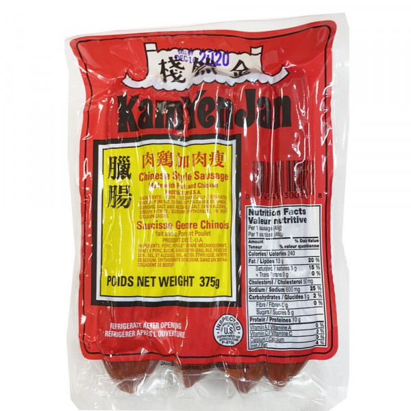 KamYenJan Chinese Style Sausage / 金然栈瘦肉加鸡肉腊肠 -  375g