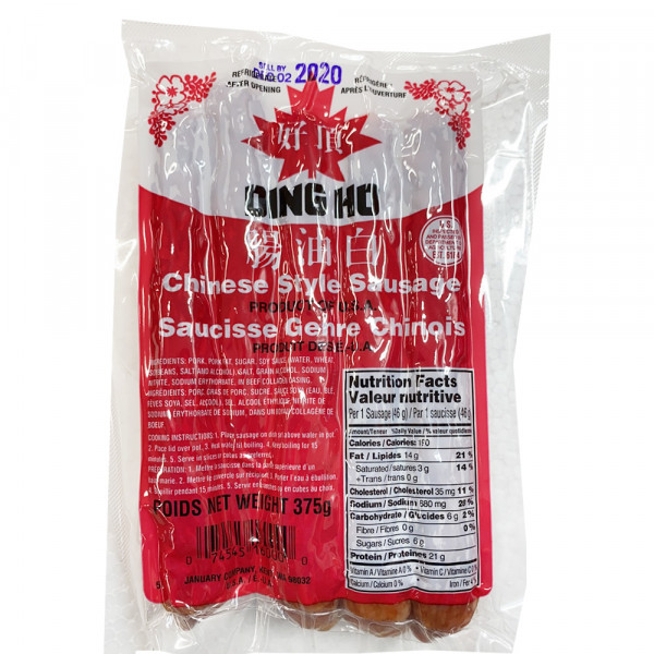 DingHo Chinese Style Sausage / 顶好白油肠 - 375 g