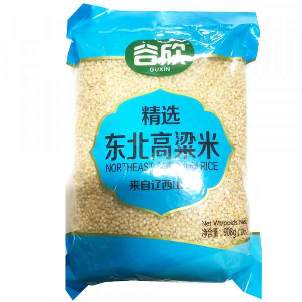 Guxin Northeast Sorghum Rice / 谷欣东北高梁米 - 2lbs