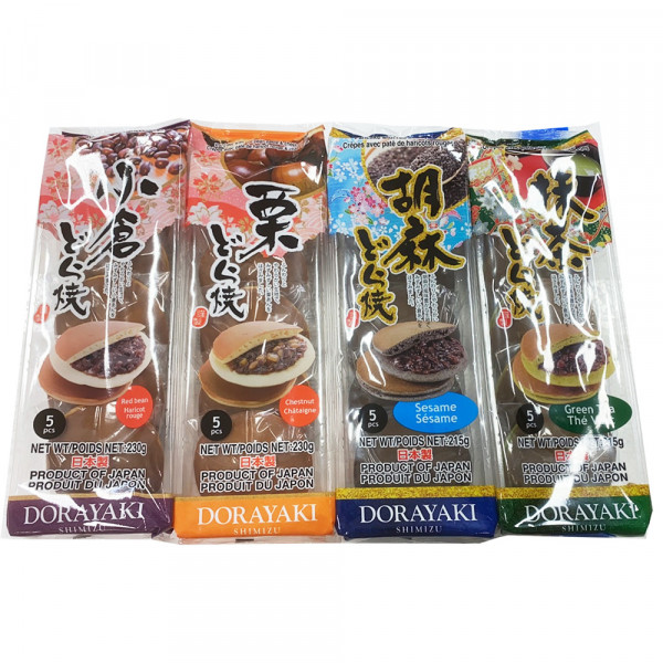 Japanese Dorayaki Series / 日本铜锣烧系列 ~ 5PCs