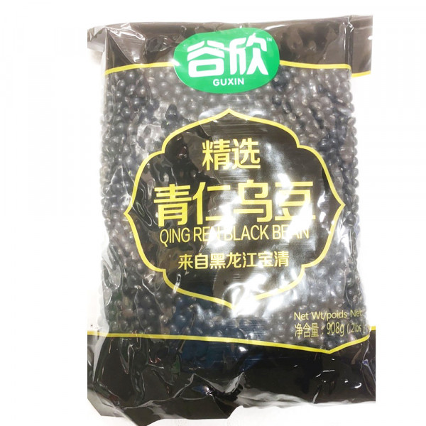 Guxin QingRen Black Bean / 谷欣青仁乌豆 - 2lbs