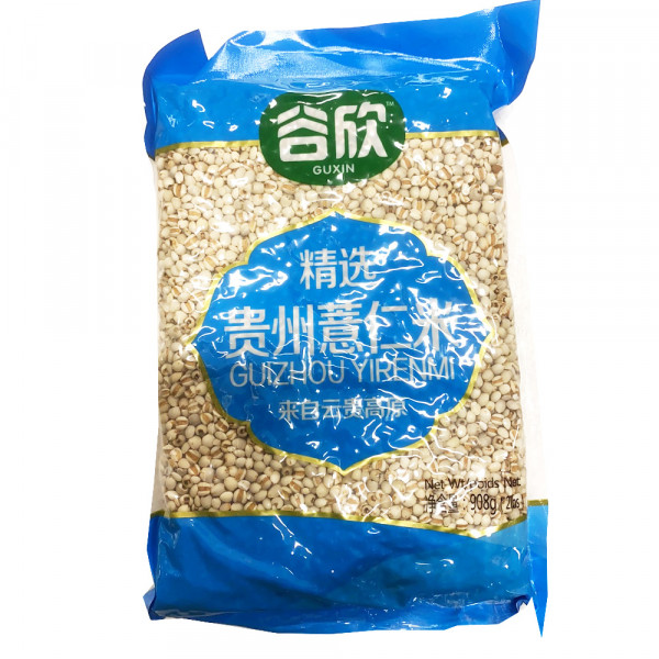 Guxin GuiZhou RiRenMi / 谷欣贵州薏仁米 - 2lbs