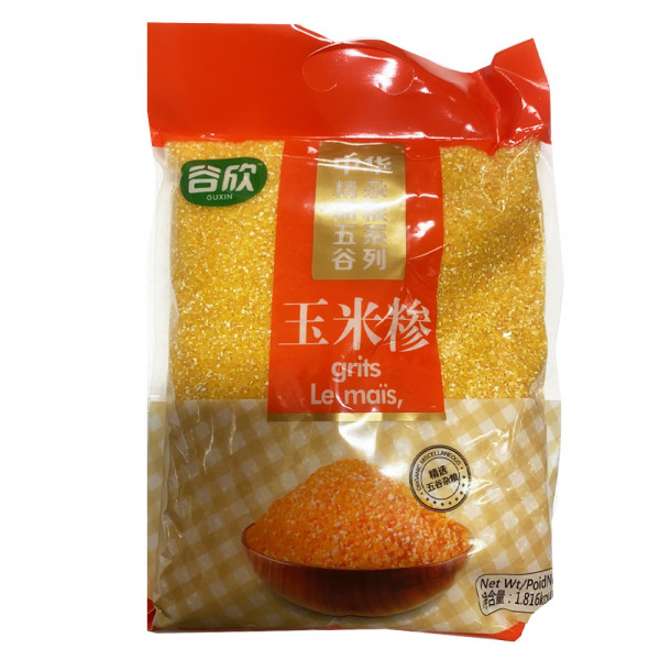 Guxin Grits / 谷欣玉米糁 - 4lbs