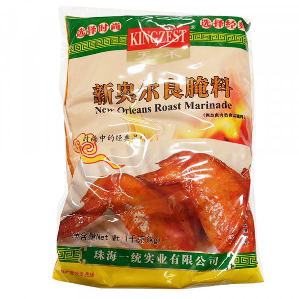 New Orleans roast marinade / 新奥尔良腌料 - 1kg