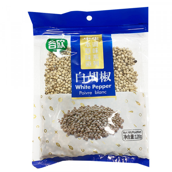 White pepper / 谷欣白胡椒 - 120g