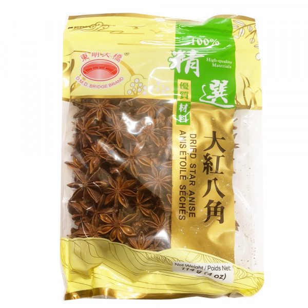 Dried star anise / 大红八角 - 114g
