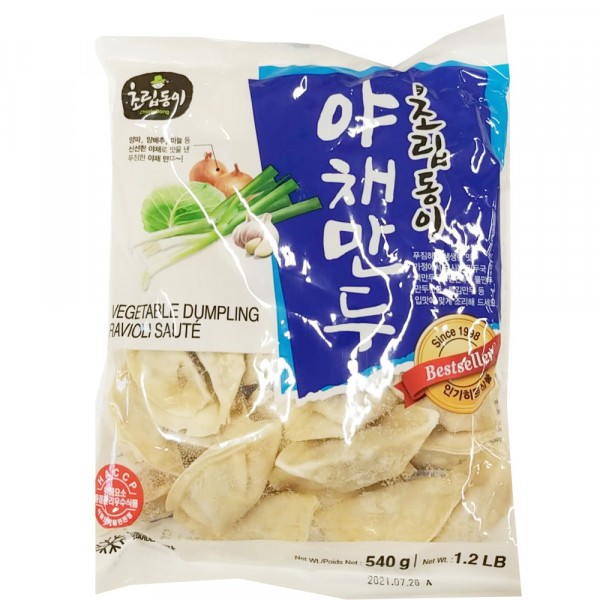 Vegetable Dumpling / 韩国蔬菜饺子 - 540g