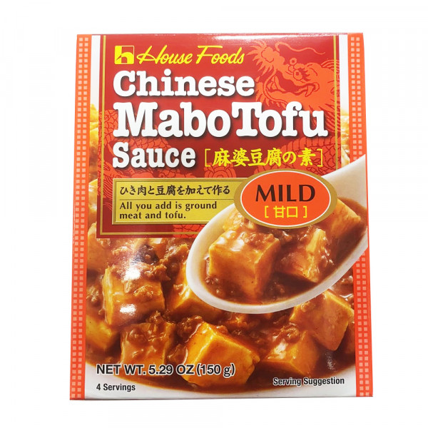 Chinese MaboToFu Sauce (Mild) / 麻婆豆腐调料(甘口） - 150g