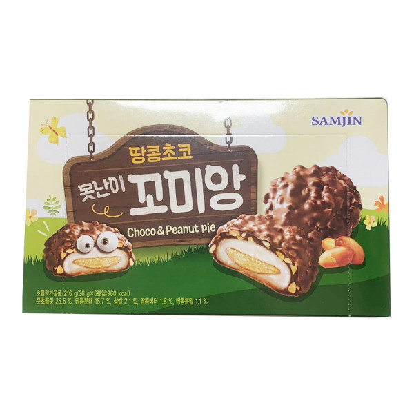 SamJin Choco Peanut Pie  / SamJin 巧克力花生派 - 216g