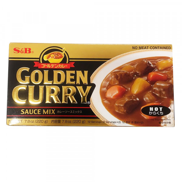 S&B Golden Curry / S&B  金黄咖喱 - 220g