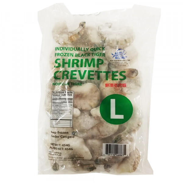 Frozen Black Tiger Shrimps-L / 鲜冻老虎虾 - 454g