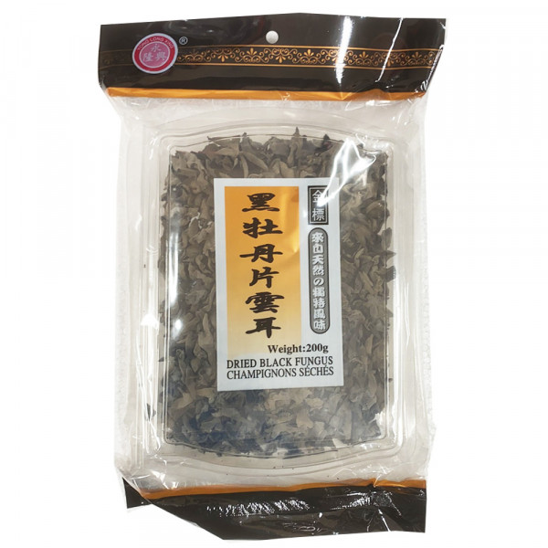 Dried Black Fungus / 黑牡丹片云耳- 200g